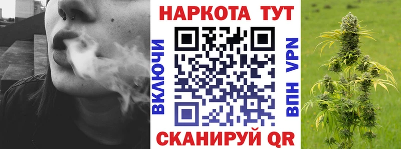Купить наркотики цена Ува ГАШИШ Псилоцибиновые грибы COCAIN Мефедрон ГЕРОИН Бошки Шишки