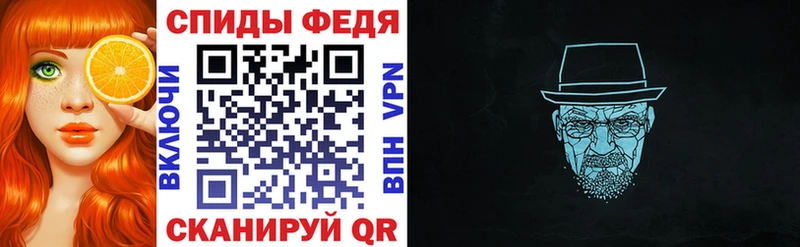 Амфетамин 98% купить наркотики сайты Ува