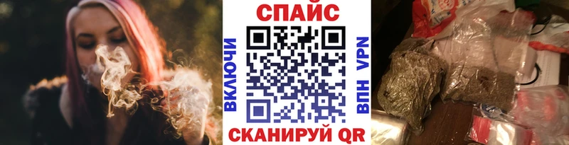 БУТИРАТ бутандиол  Ува 