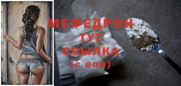 наркотики Гусев