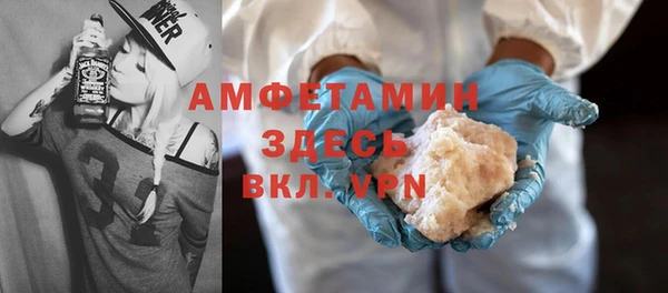 наркотики Гусев