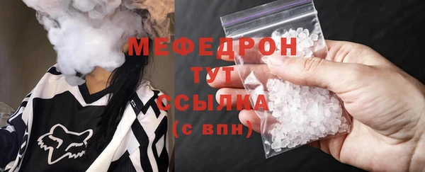 наркотики Гусев
