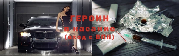 mdpv Струнино