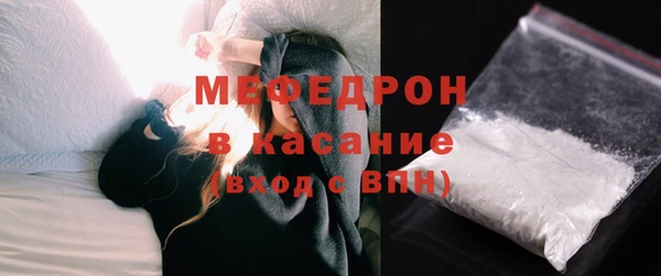 наркотики Гусев