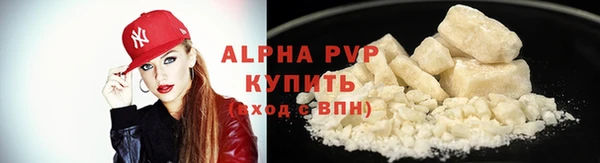 ГАЛЛЮЦИНОГЕННЫЕ ГРИБЫ Гусь-Хрустальный