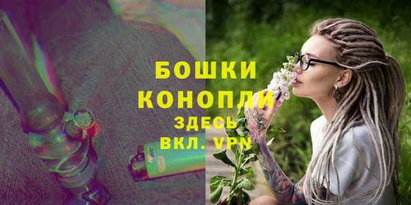 наркотики Гусев