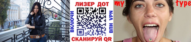 Марки N-bome 1500мкг Ува