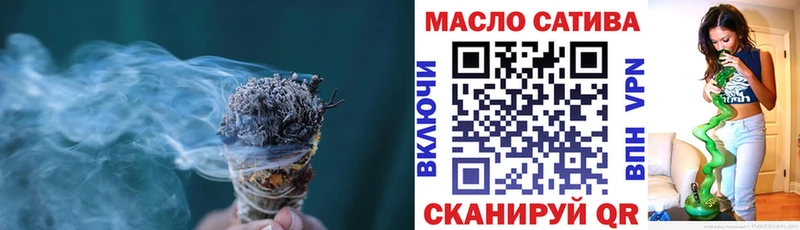 ТГК концентрат  Ува 
