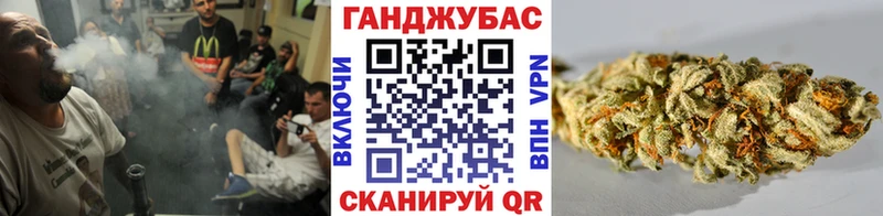 Бошки марихуана гибрид  Ува 